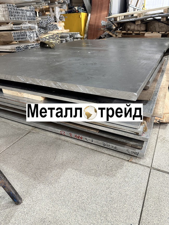 Плита дюралевая В95Т1 65х1200х5000 мм