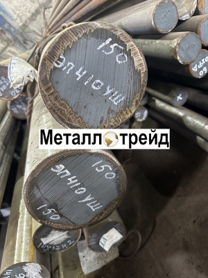 Поковка нержавеющая 10Х17Н13М2Т 295 мм