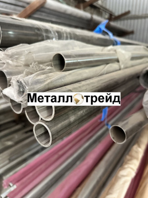 Труба нержавеющая бесшовная 10Х17Н13М2Т 38x2 мм