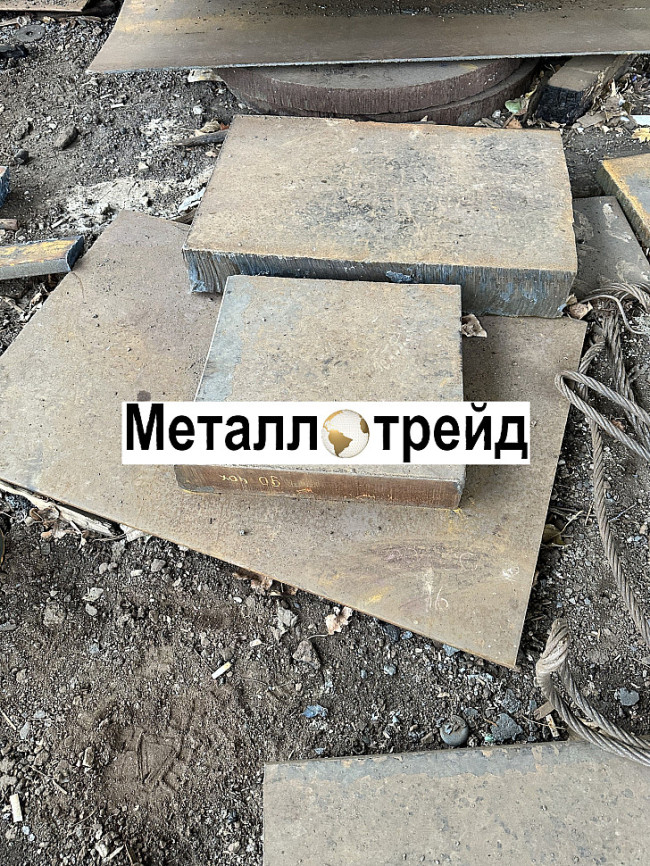 Лист стальной 36Н 3х1000х2000 мм