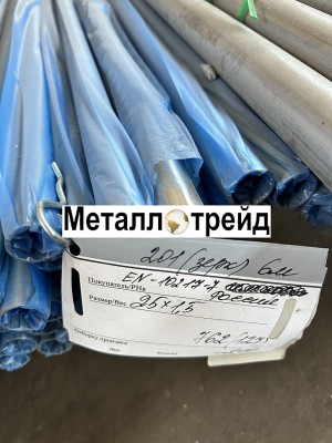 Труба нержавеющая бесшовная 10Х17Н13М2Т 57x3 мм 6010