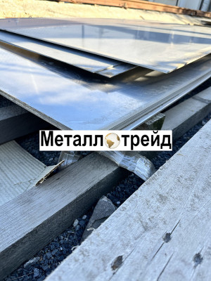 Лист нержавеющий 10Х17Н13М2Т 25х1500х6000 мм