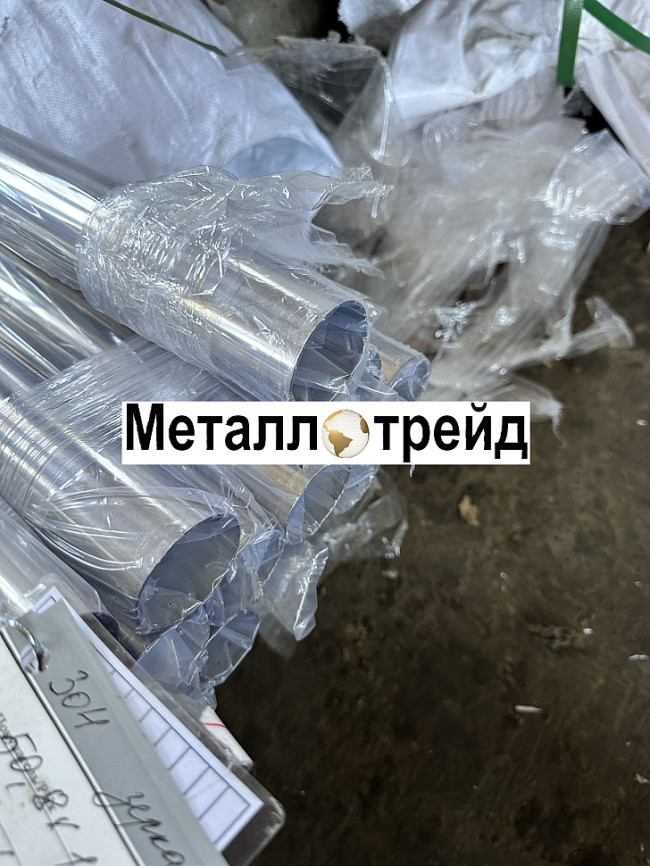 Труба профильная нержавеющая AISI 430 40х40x1 мм 6000 Труба профильная нержавеющая AISI 430 40х40x1 мм 6000