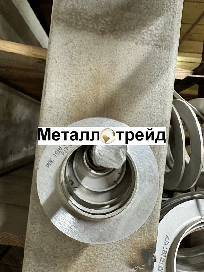 Отбортовка нержавеющая AISI304/304L DN 20 (22x1,5)