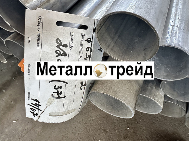 Труба профильная нержавеющая AISI 304 (08Х18Н10) 100х100x2 мм 6000 Труба профильная нержавеющая AISI 304 (08Х18Н10) 100х100x2 мм 6000