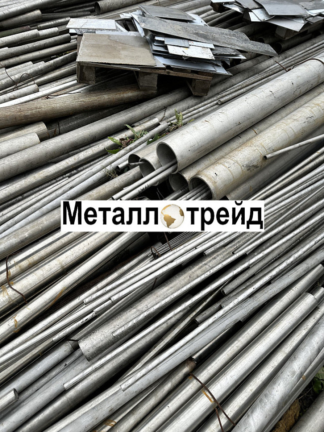 Труба нержавеющая 10х17н13м2т 273х8 мм