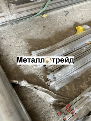 Труба прецизионная - ковар (железо-никель-кобальт) 29НК 22х1,5 мм