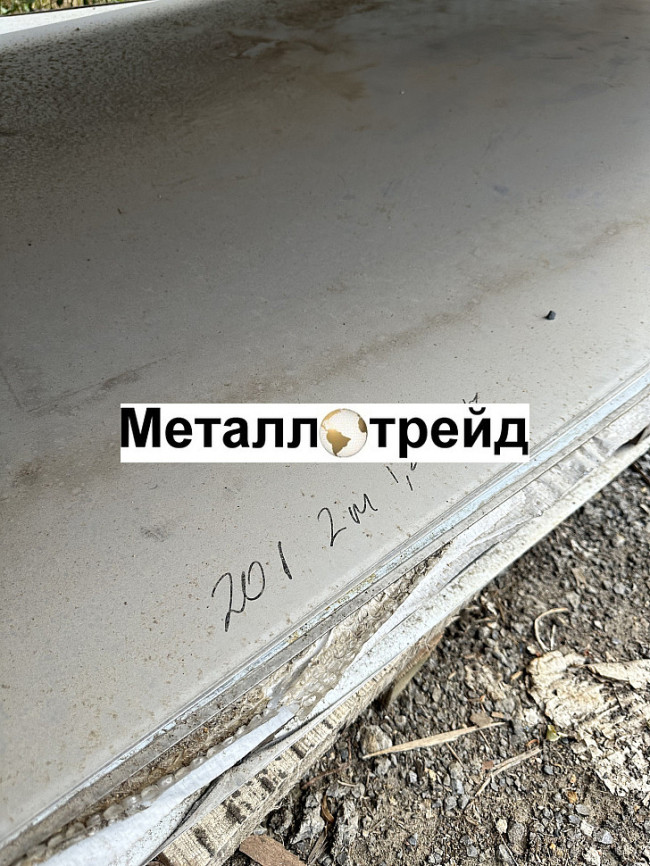 Лист нержавеющий 14Х17Н2 4 мм ГОСТ 7350-77,ГОСТ 19903-15